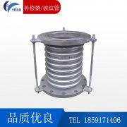 补偿器